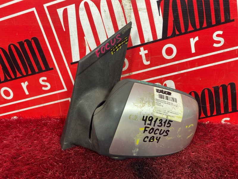 Зеркало боковое, 4600 рублей, Солонцы