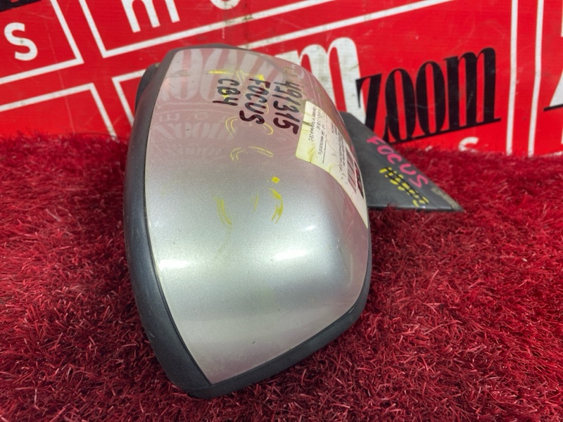 Зеркало боковое, 4600 рублей, Солонцы