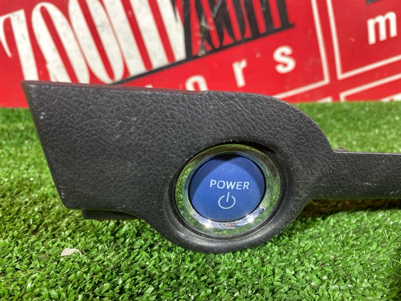 Кнопка запуска двигателя, 1900 рублей, Красноярск