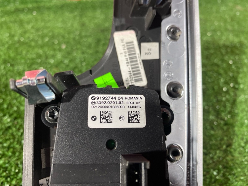 Блок управления светом, 1800 рублей, Солонцы