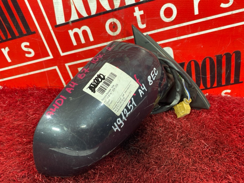 Зеркало боковое, 1500 рублей, Солонцы