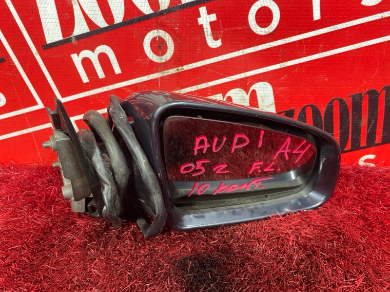 Зеркало боковое, 1500 рублей, Солонцы