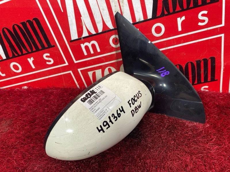 Зеркало боковое, 2700 рублей, Солонцы