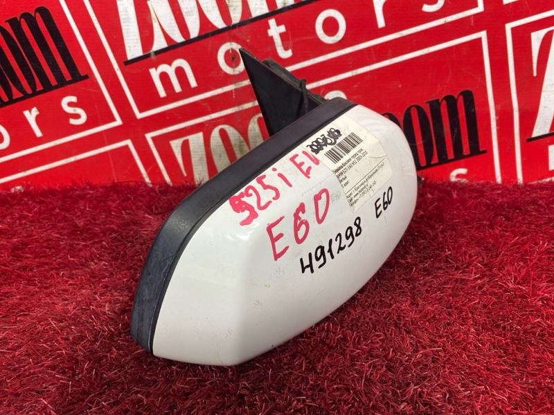 Зеркало боковое, 2900 рублей, Солонцы