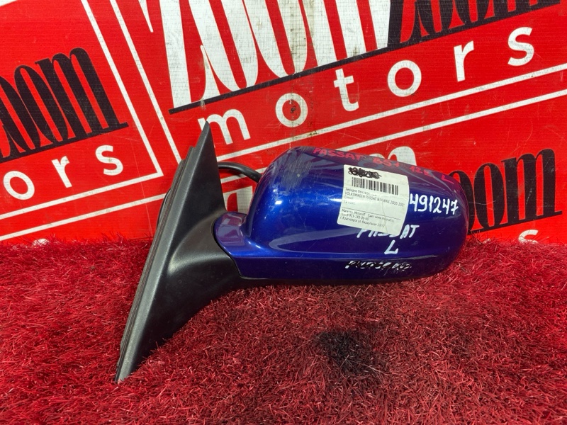 Зеркало боковое, 2300 рублей, Солонцы