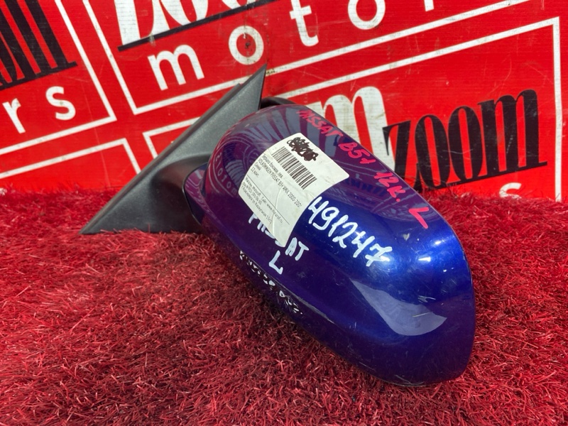 Зеркало боковое, 2300 рублей, Солонцы