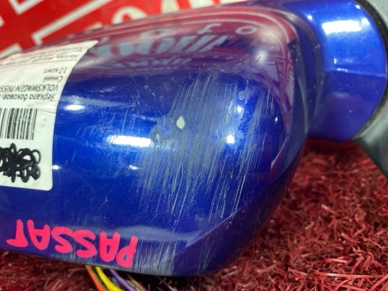 Зеркало боковое, 2300 рублей, Солонцы