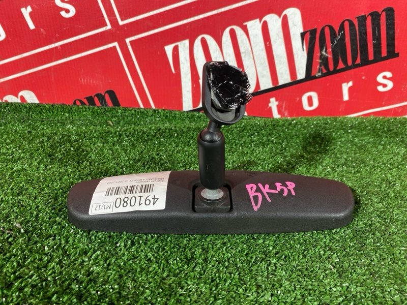 Зеркало салонное, 1000 рублей, Красноярск