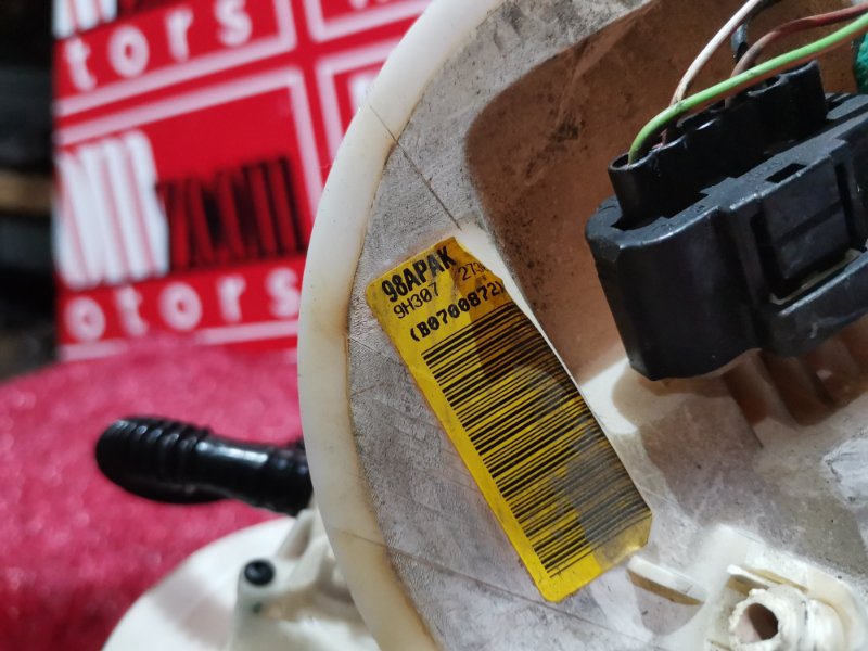 Бензонасос, 3700 рублей, Солонцы