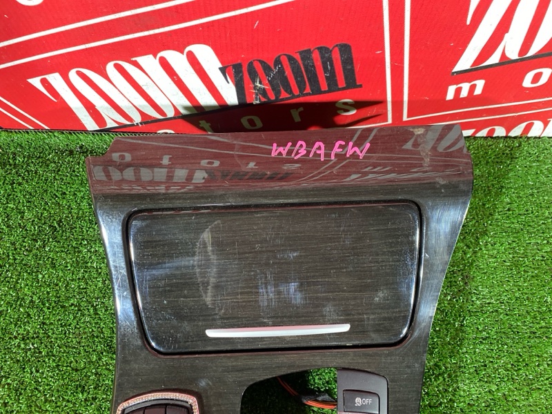 Консоль кпп, 5700 рублей, Солонцы