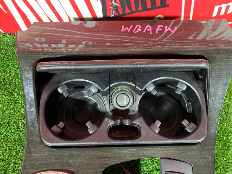 Консоль кпп, 5700 рублей, Солонцы