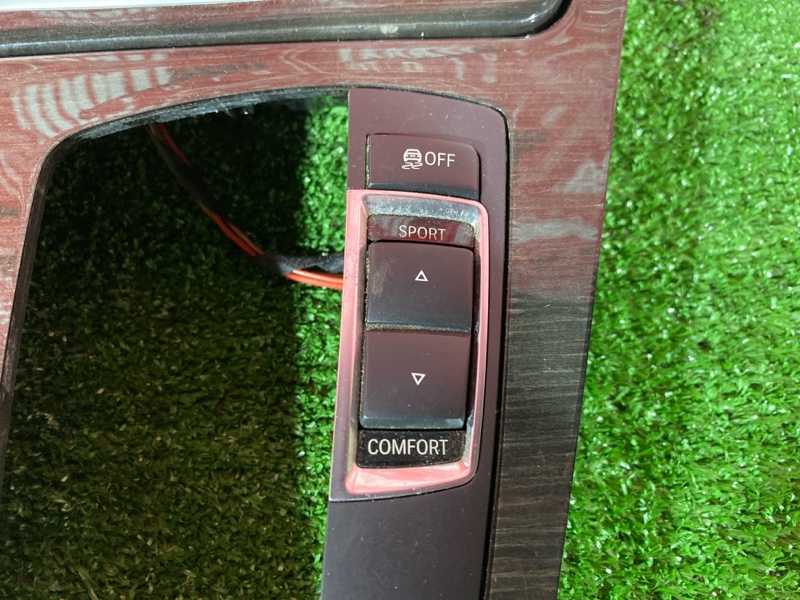 Консоль кпп, 5700 рублей, Солонцы