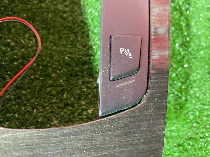 Консоль кпп, 5700 рублей, Солонцы