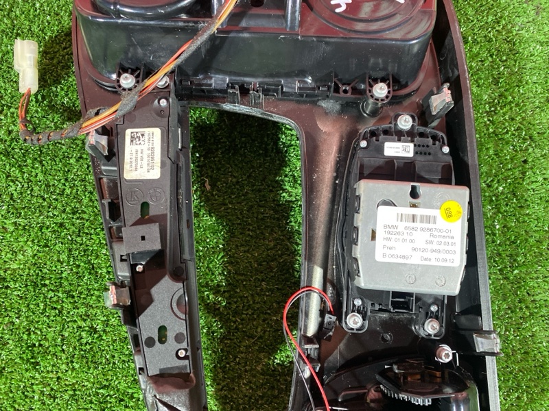 Консоль кпп, 5700 рублей, Солонцы