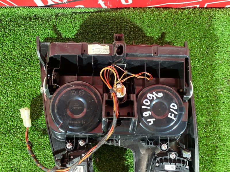 Консоль кпп, 5700 рублей, Солонцы