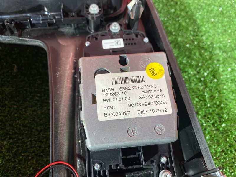 Консоль кпп, 5700 рублей, Солонцы