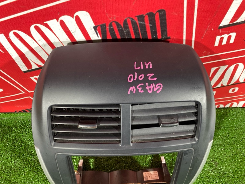 Рамка магнитолы, 1500 рублей, Красноярск