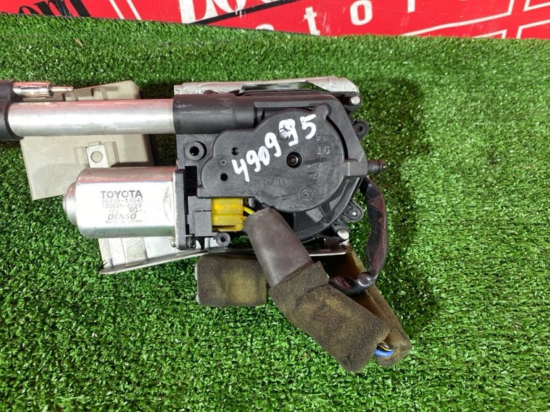 Антенна, 3500 рублей, Красноярск