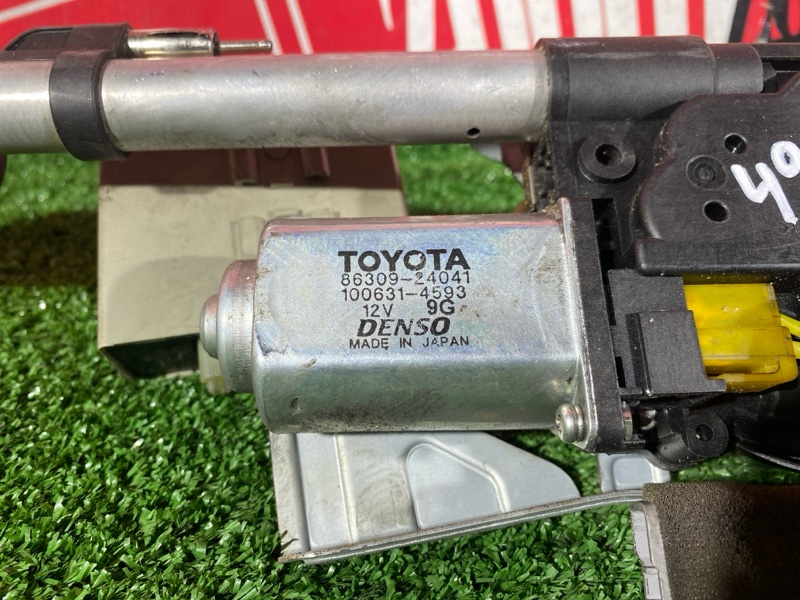 Антенна, 3500 рублей, Красноярск