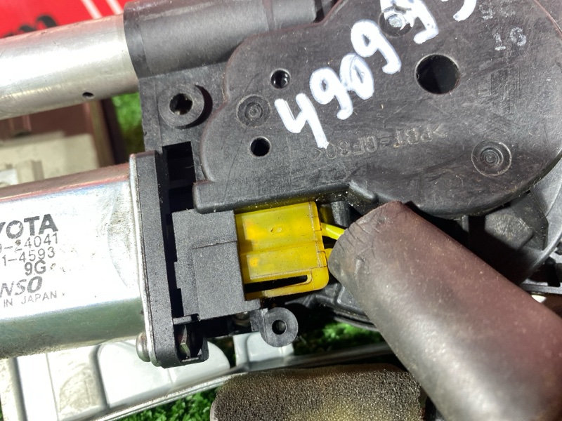 Антенна, 3500 рублей, Красноярск