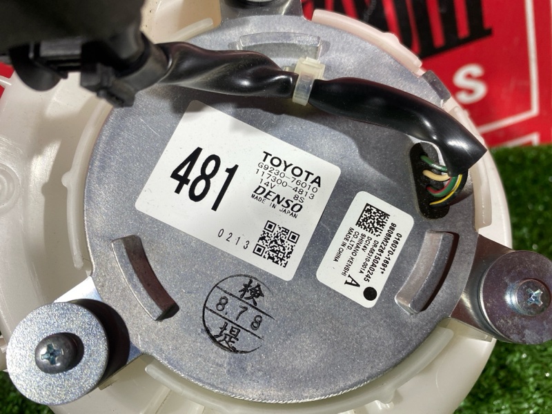 Вентилятор (Мотор отопителя), 1900 рублей, Красноярск