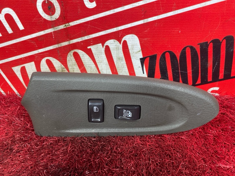 Блок управления стеклоподъемниками, 2800 рублей, Солонцы