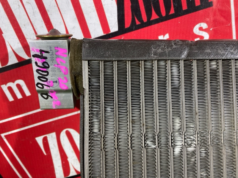 Радиатор кондиционера, 1000 рублей, Красноярск