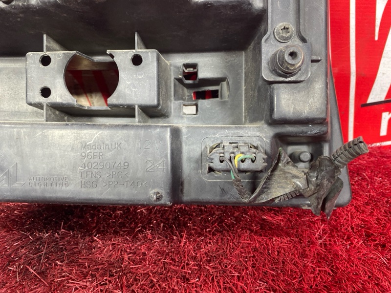 Фара, 7600 рублей, Солонцы