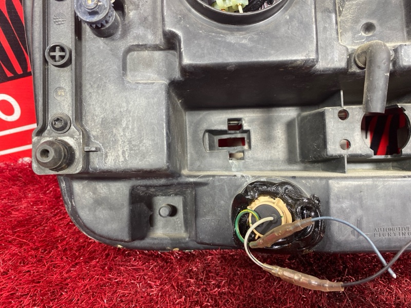 Фара, 7600 рублей, Солонцы