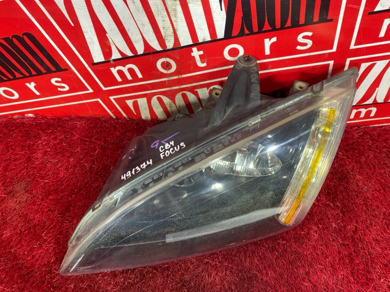 Фара, 6200 рублей, Солонцы