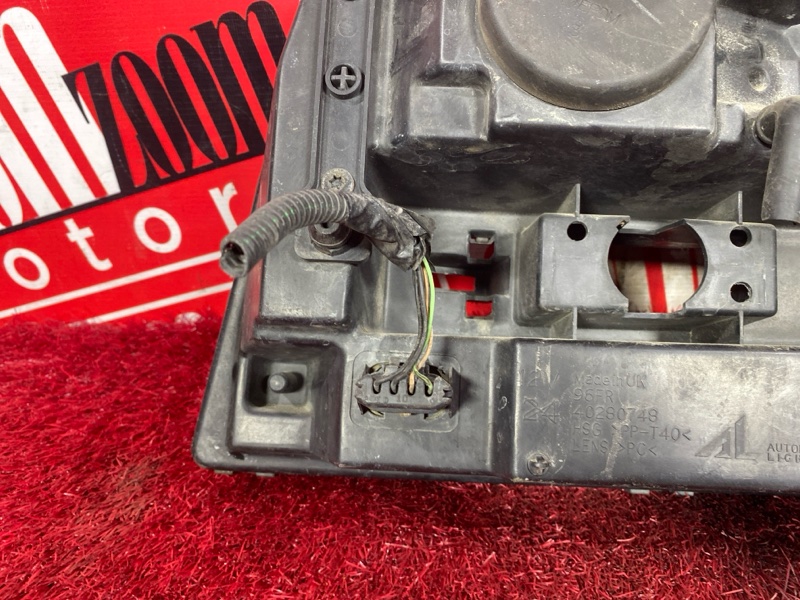 Фара, 7900 рублей, Солонцы