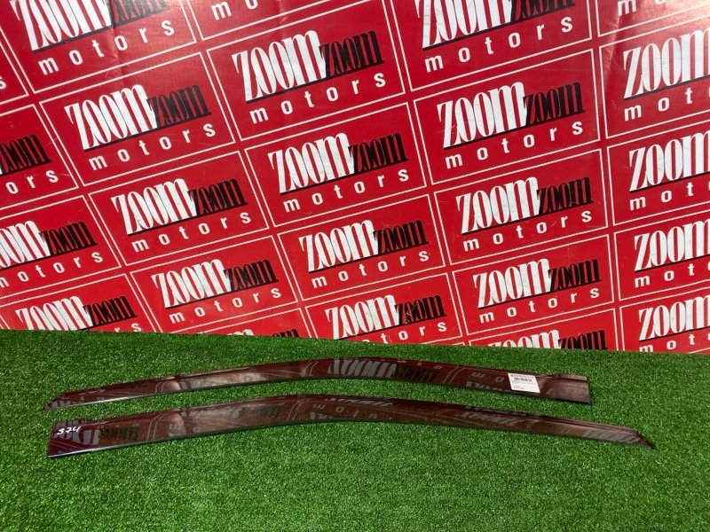 Ветровик, 2800 рублей, Красноярск