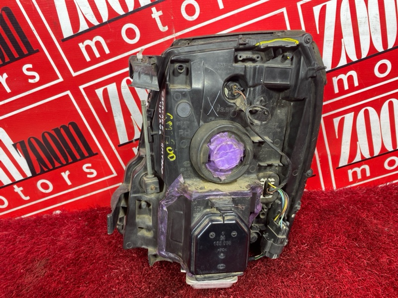 Фара, 20400 рублей, Солонцы