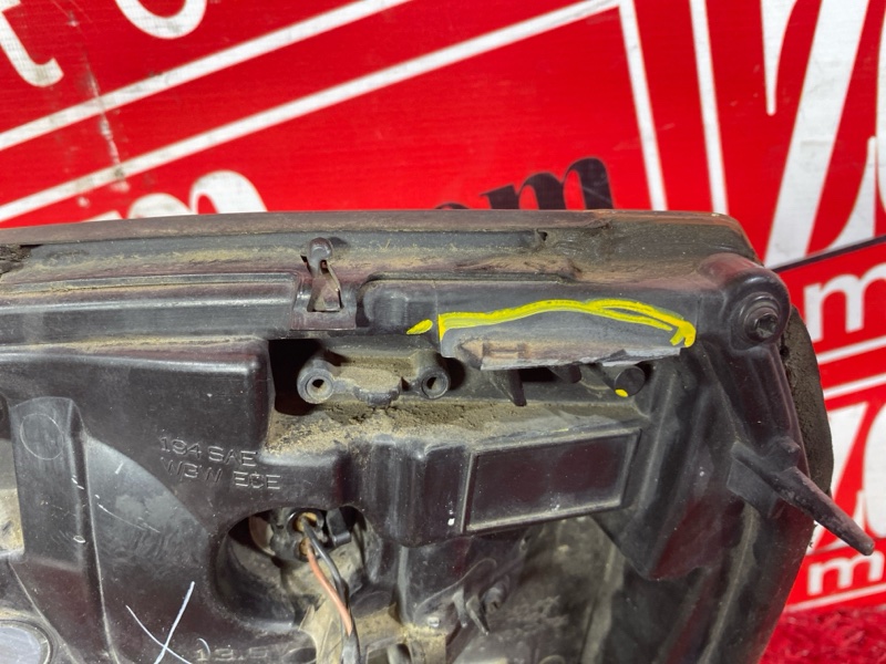 Фара, 20400 рублей, Солонцы