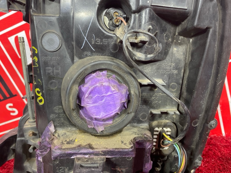 Фара, 20400 рублей, Солонцы