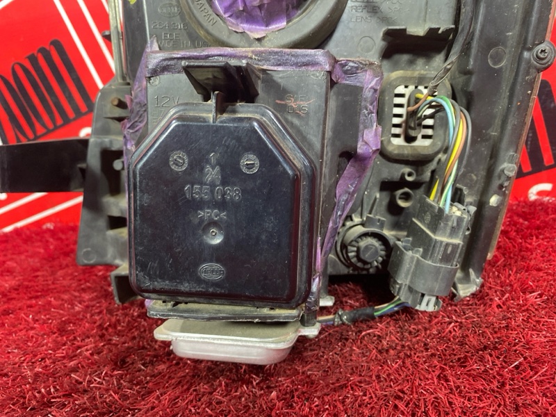 Фара, 20400 рублей, Солонцы