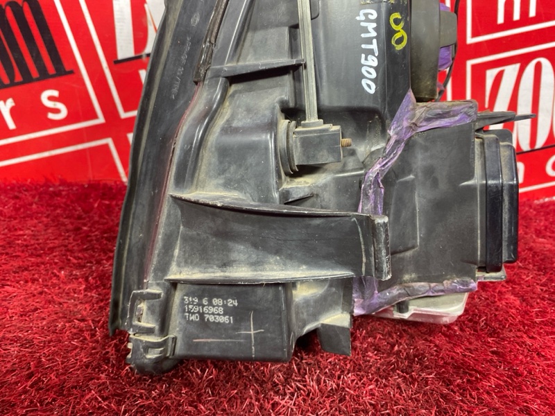 Фара, 20400 рублей, Солонцы