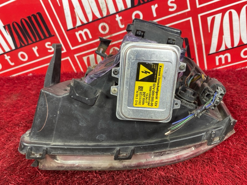 Фара, 20400 рублей, Солонцы