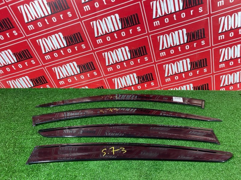 Ветровик, 3000 рублей, Красноярск