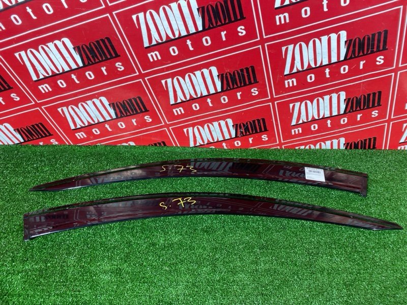 Ветровик, 3000 рублей, Красноярск