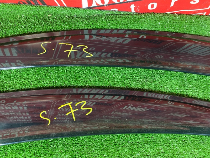 Ветровик, 3000 рублей, Красноярск