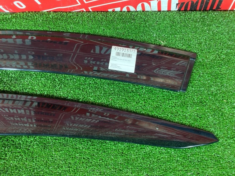 Ветровик, 3000 рублей, Красноярск