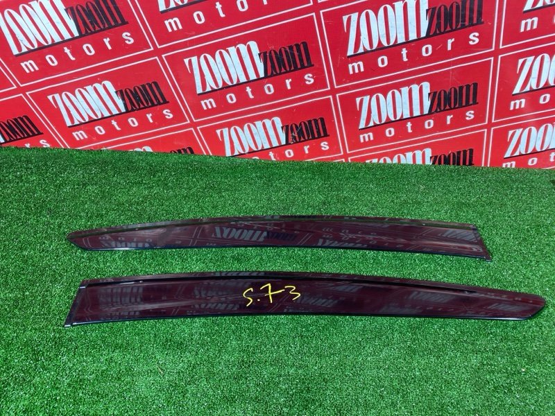 Ветровик, 3000 рублей, Красноярск