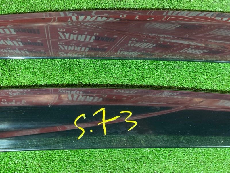 Ветровик, 3000 рублей, Красноярск