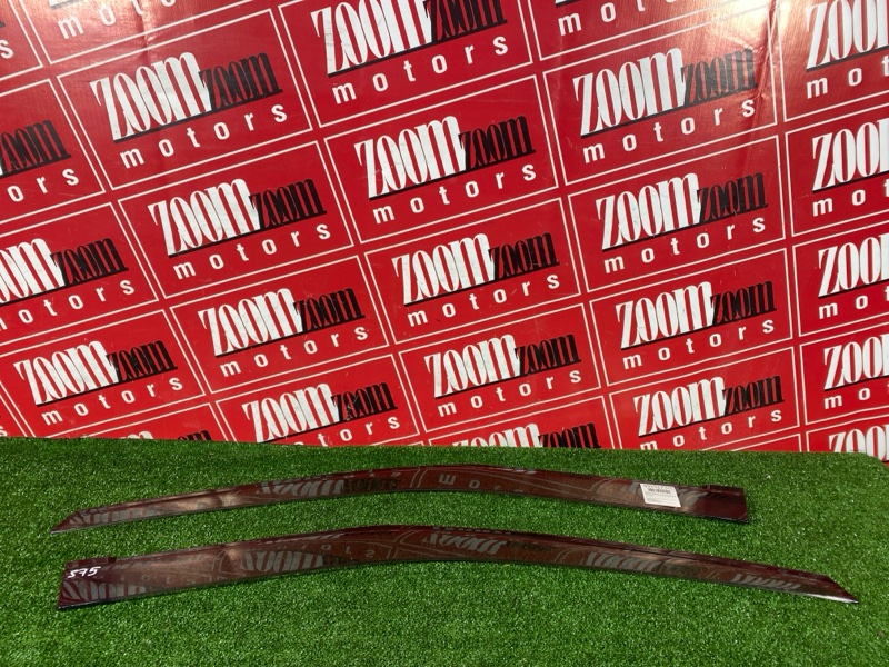 Ветровик, 2800 рублей, Красноярск