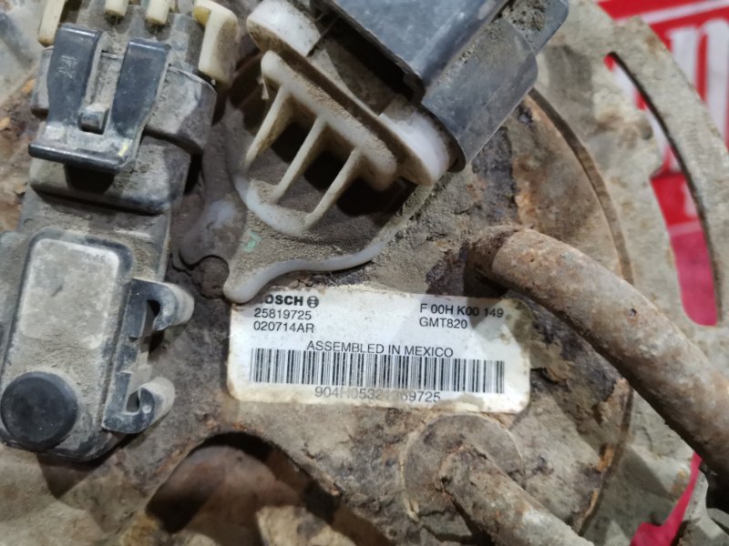 Бензонасос, 6200 рублей, Солонцы