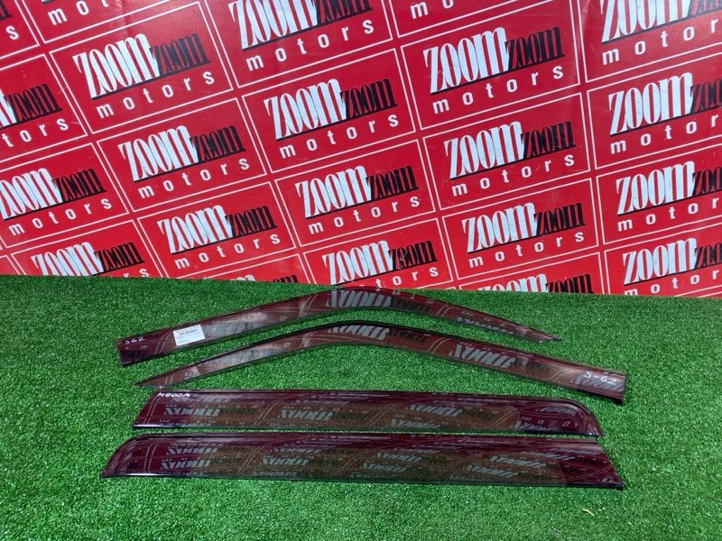 Ветровик, 6500 рублей, Красноярск