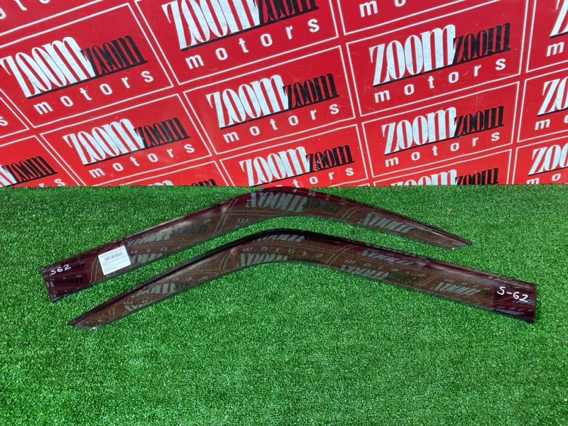 Ветровик, 6500 рублей, Красноярск