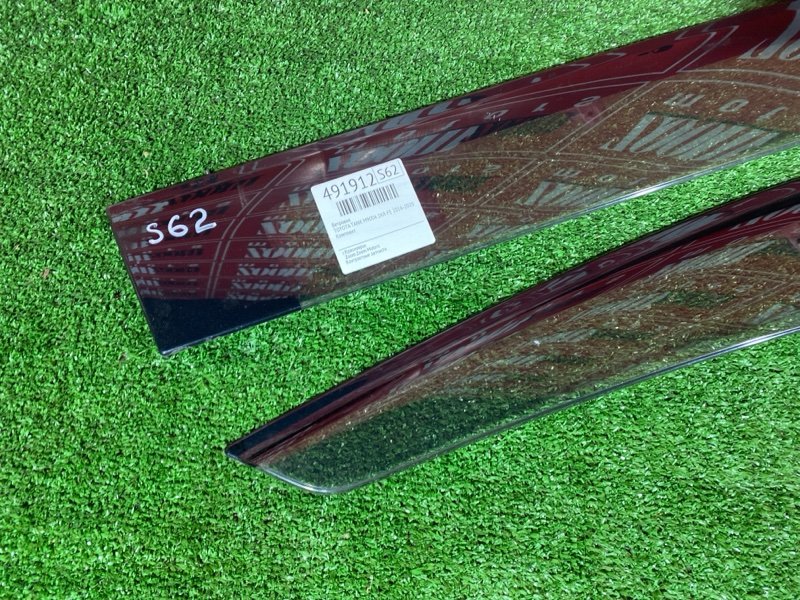 Ветровик, 6500 рублей, Красноярск