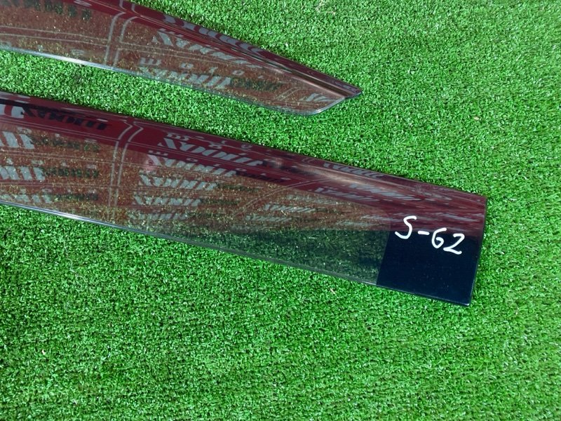 Ветровик, 6500 рублей, Красноярск